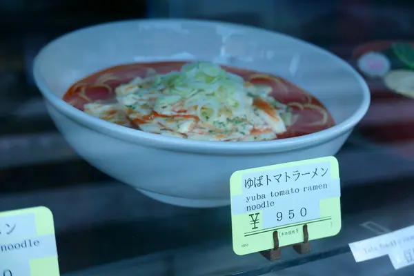 食べてみたいかも