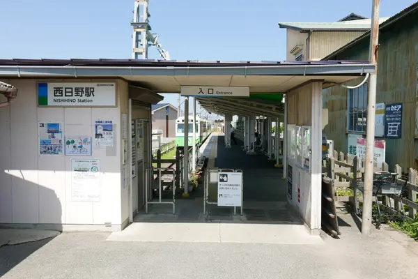 唐突に駅舎