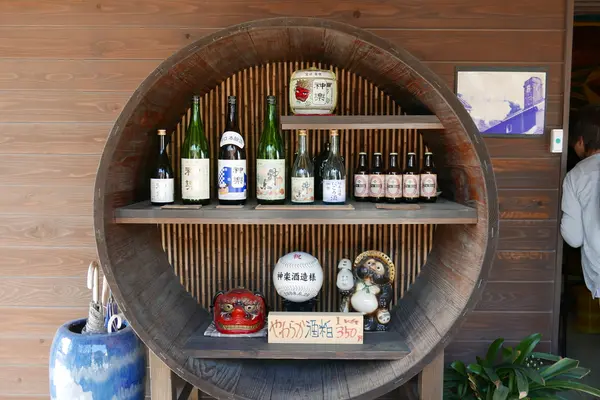 造られている酒