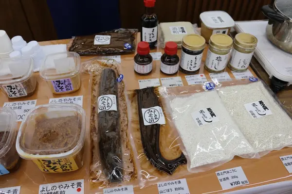 スポット内のおすすめ