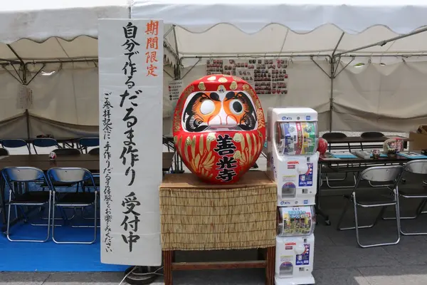だるま作りもできます