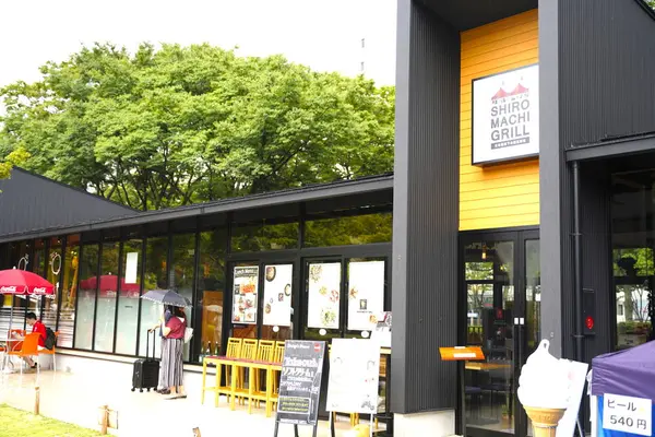 SHIROMACHI GRILL