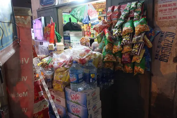 町の雑貨屋