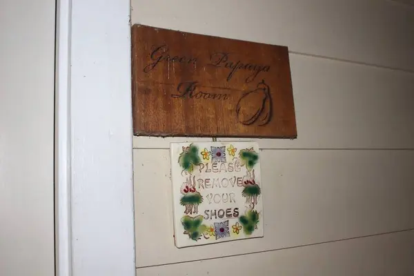 グリーンパパイヤ