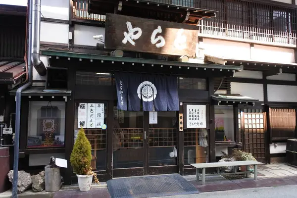 美味しそうな和菓子のお店