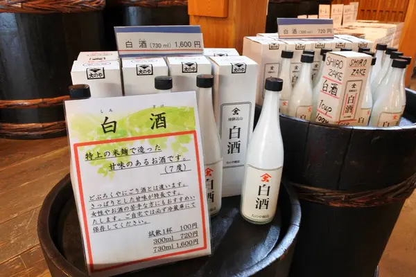 お店の基本は味噌ですが