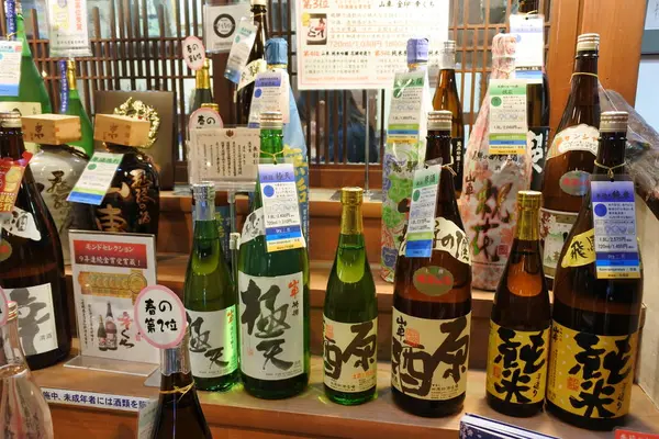ここらの殆どが試飲可能