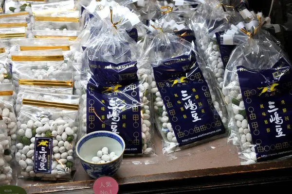 地味に美味しい三嶋豆