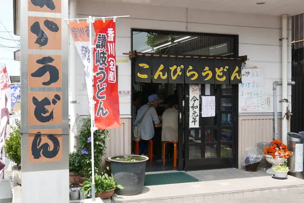 工場併設店ということです