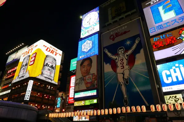 グリコ看板はいつ点灯？