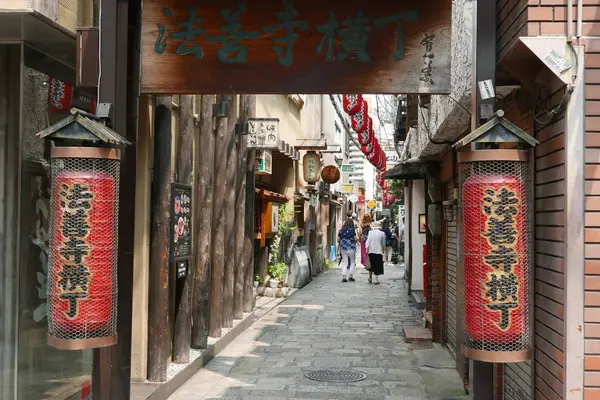 法善寺横丁