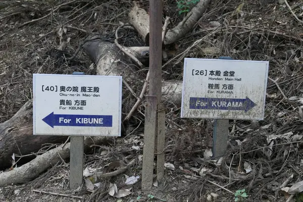 親切な案内看板で安心