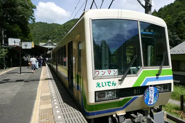 やがて鞍馬駅に到着