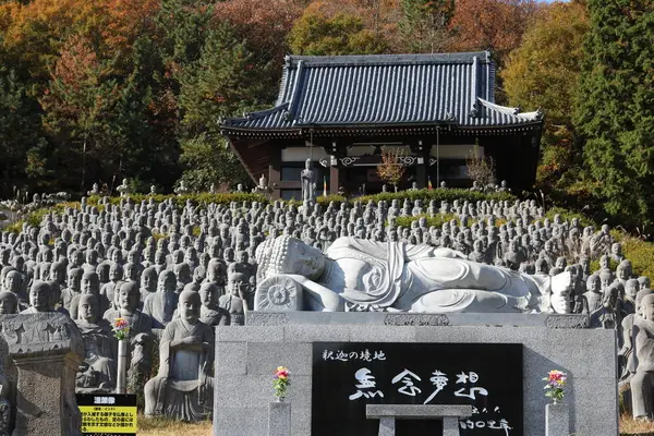 鶏足寺