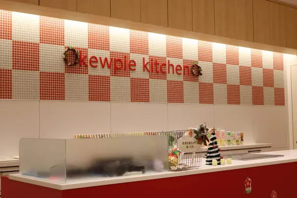 キューピーキッチン