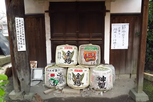 この辺りの酒ですね