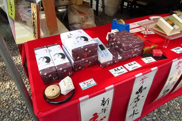 富英堂のえがお