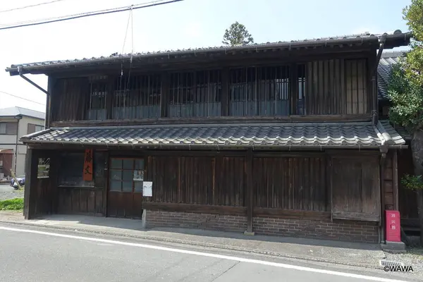 日坂宿　藤文