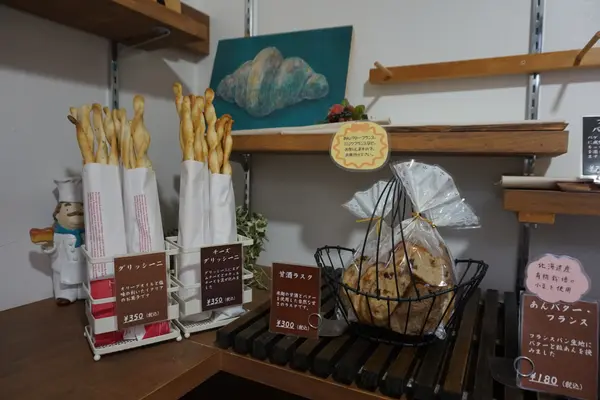 スポット内のおすすめ