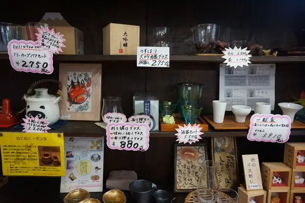 スポット内のおすすめ