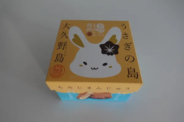 大久野島限定もみじ饅頭