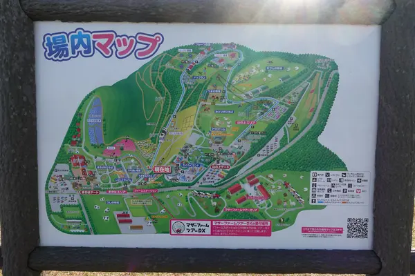広大すぎる敷地…