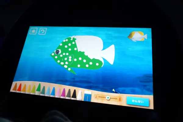 魚の模様を自由に描けます