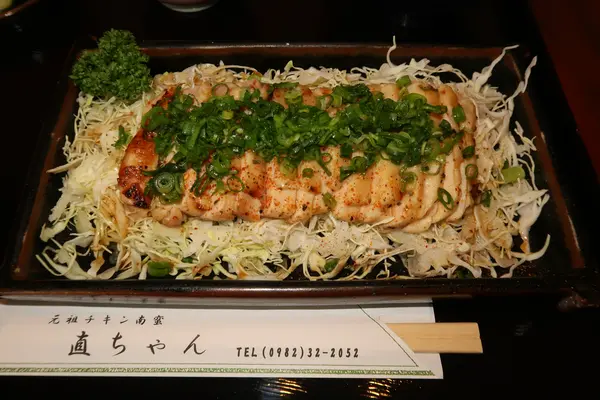 日向鶏タタキ風定食