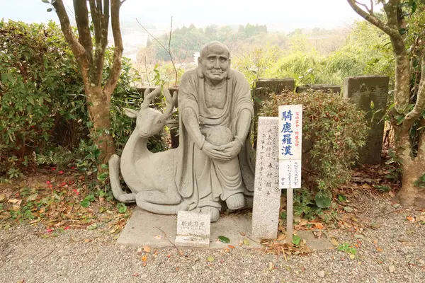 家内安全、開運厄除の騎鹿羅漢像