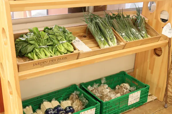 野菜