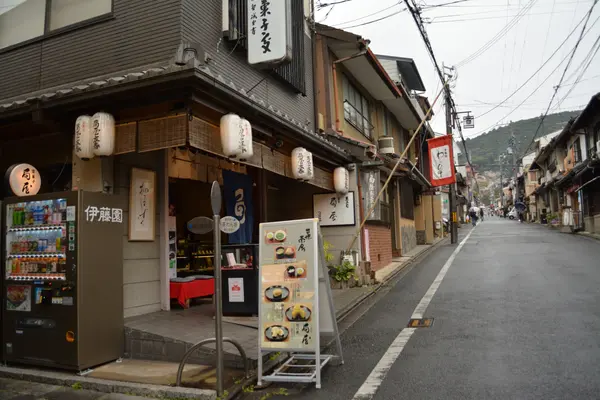 京菓匠　局屋立春