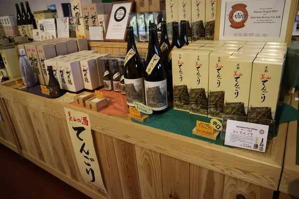 美山のお土産にもおすすめ!