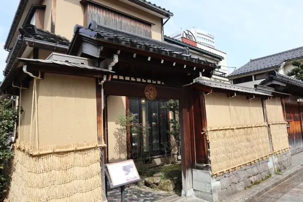 九谷焼屋さん