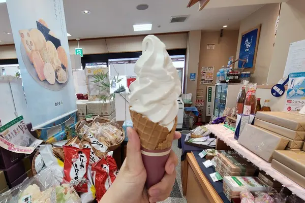 おおきいソフト！