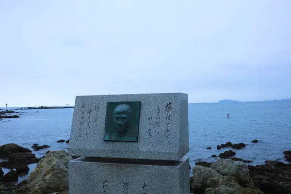 裕次郎さんの碑。