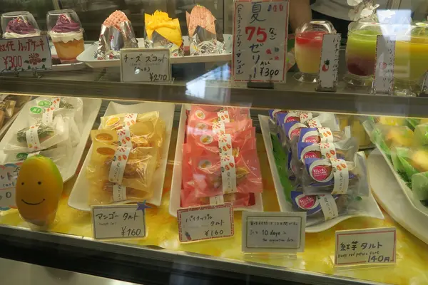スポット内のおすすめ