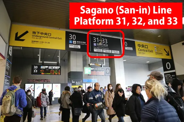 JR Sagano (San-in) Line