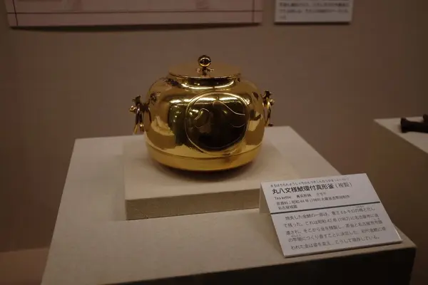 金鯱→茶釜