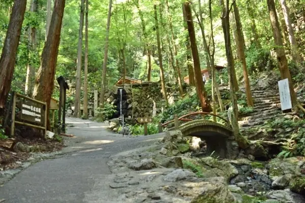 禊（みそぎ）の滝