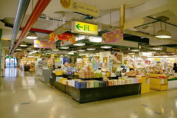 伊勢・鳥羽のお土産そろってます