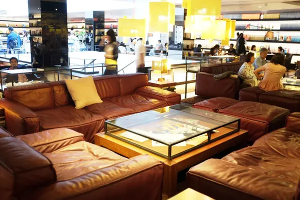 Library Lounge「Anjin」
