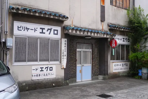 営業してるみたいです