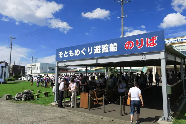 ここから出発するのです