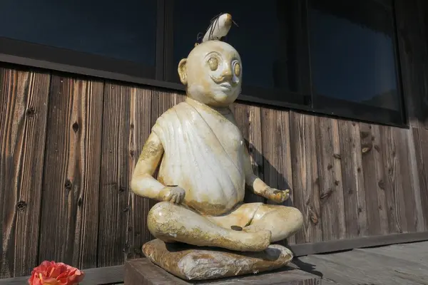 「海神さま」