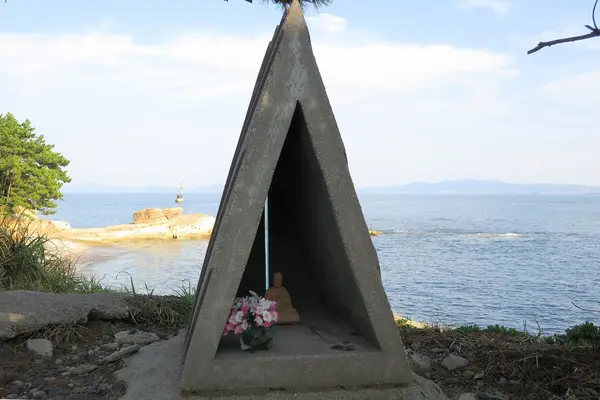 「サンカク」
