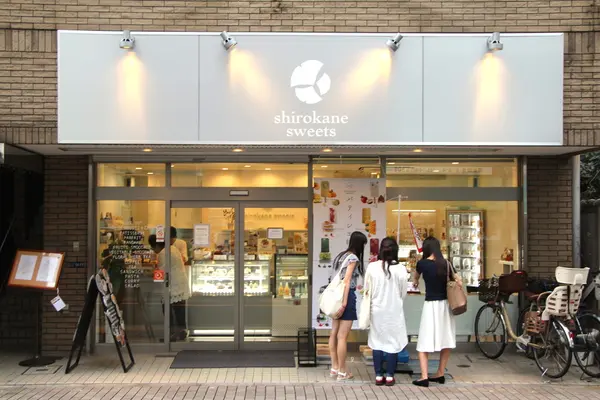 お店の外観
