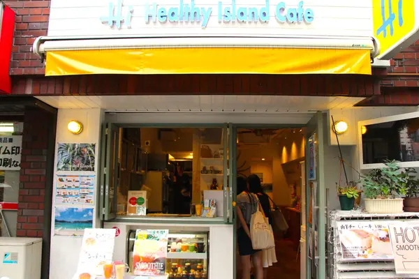 お店の外観