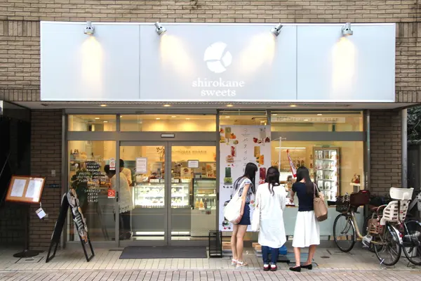 お店の外観