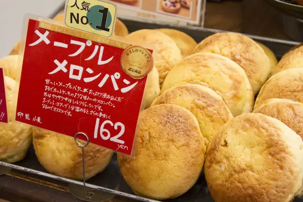 シンボルパン：メープルメロン