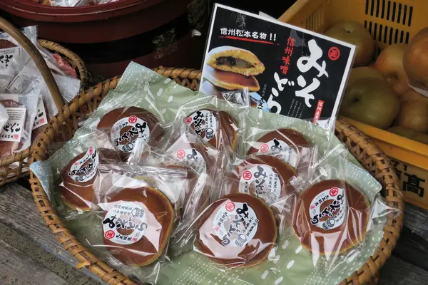 初めて見た味噌ドラ